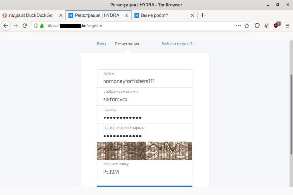 Зайти кракен через тор