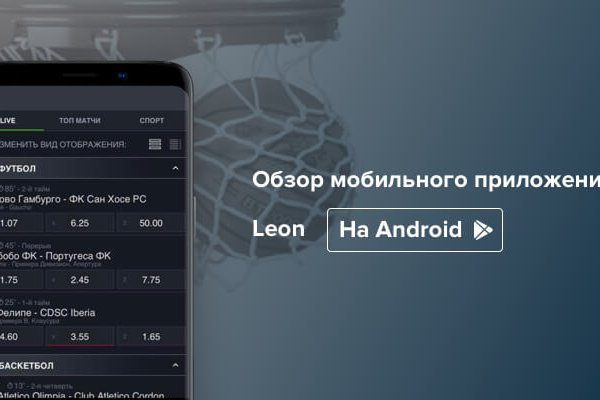 Kraken tor ссылка kraken014 com