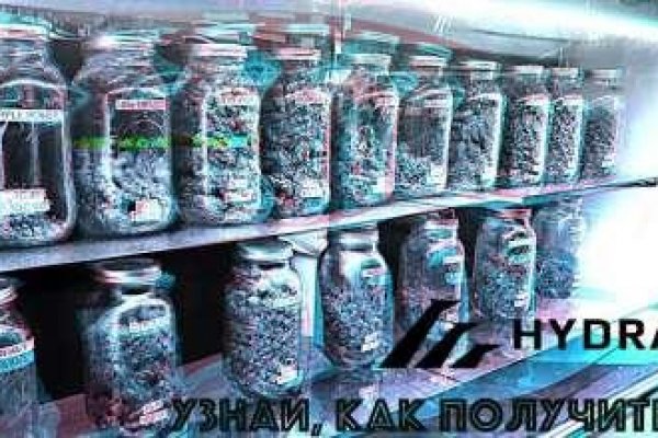 Регистрация на сайте кракен